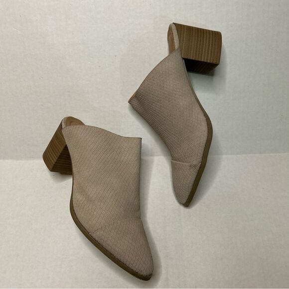 Elegant Tan Block Heel Ankle Mule Shoes - Picture 1 of 12